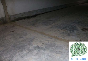 阿鲁科尔沁地下室防水堵漏