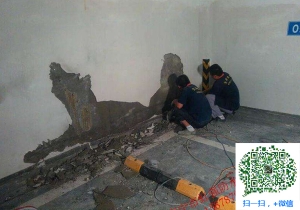 阿鲁科尔沁地下室堵漏