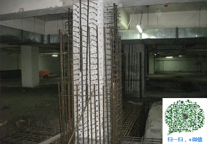 阿鲁科尔沁梁增大截面加固