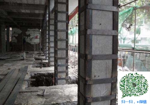 阿鲁科尔沁包钢加固公司