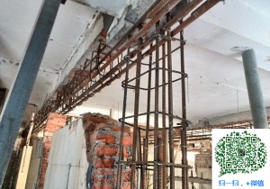 阿鲁科尔沁青岛加固公司